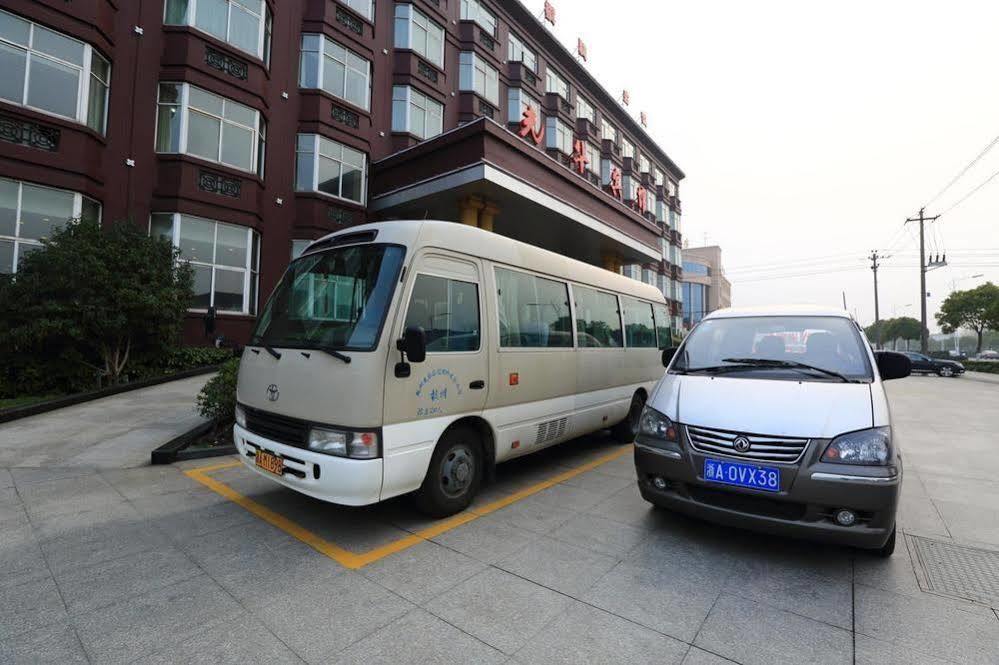 Hangzhou Guanghua Hotel Jingjiang  Extérieur photo