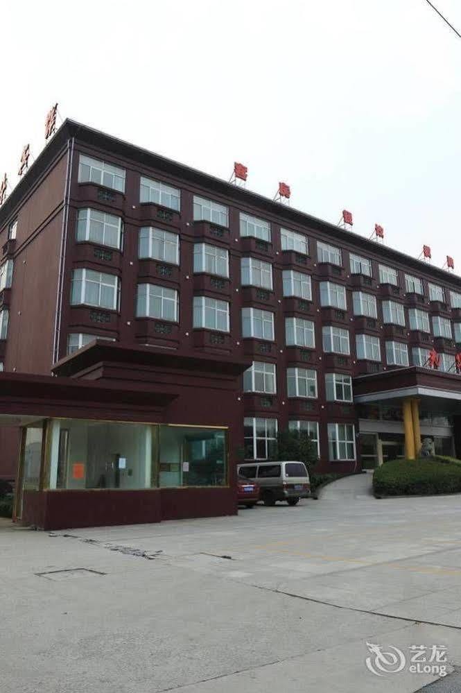 Hangzhou Guanghua Hotel Jingjiang  Extérieur photo