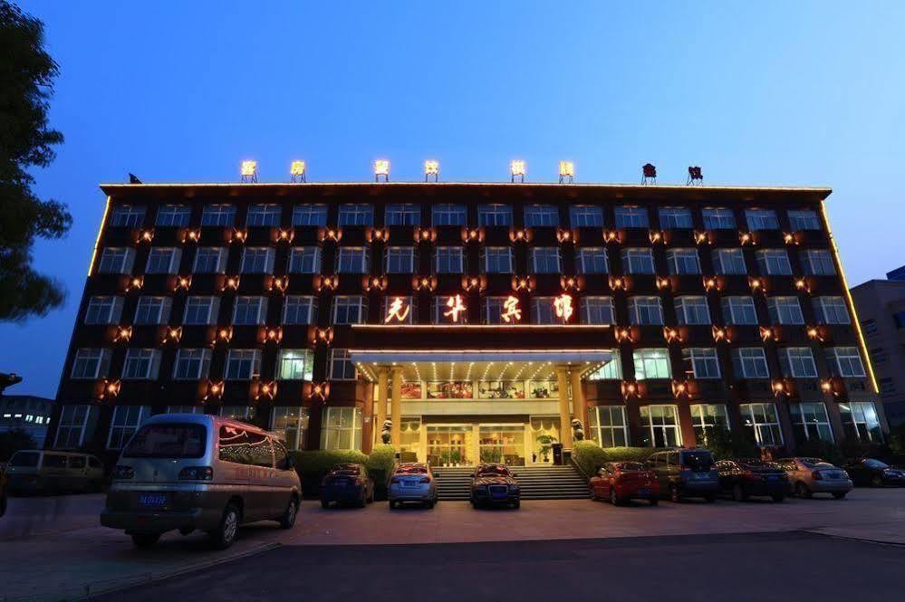 Hangzhou Guanghua Hotel Jingjiang  Extérieur photo